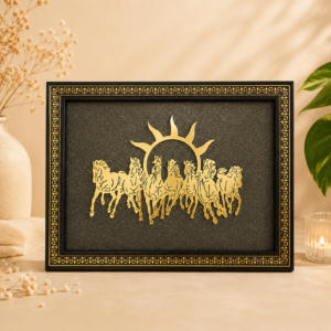 7 Running Horses Prosperity Frame 🐎☀️