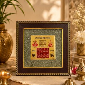 Vyapar Vriddhi Yantra Frame